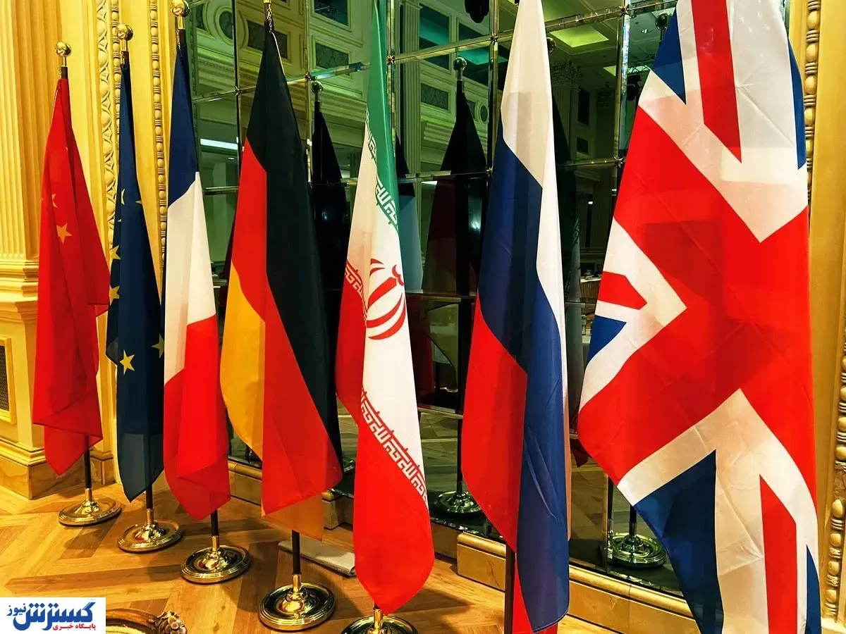دست رد ایران بر ثروت اروپا