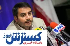 قالیباف حکم جدید داد