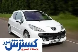 باک پژو ۲۰۷ چند لیتر بنزین میگیرد؟