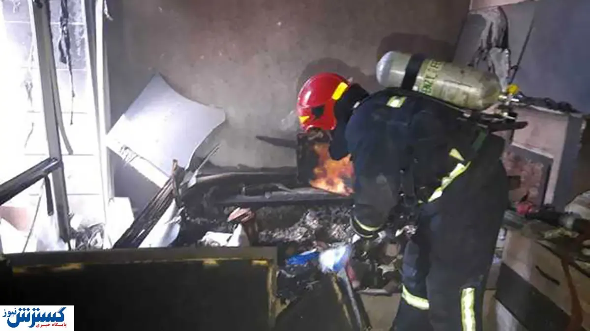 بیت کوین خانه مرد شیرازی را آتش زد