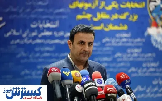 صف بلند کاندیداهای انتخابات شورای شهر در روز اول ثبت‌نام ها