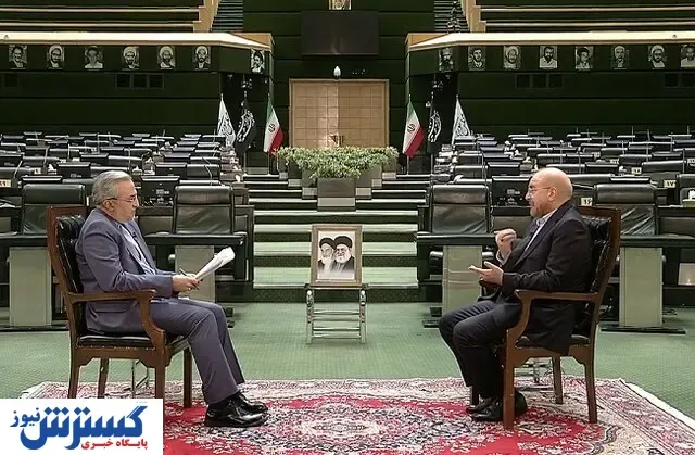 قالیباف: جلوی رانت در صنعت خودرو را گرفتیم/ ۱۸ هزار هزار میلیارد تومان میزان اموال مازاد دولت