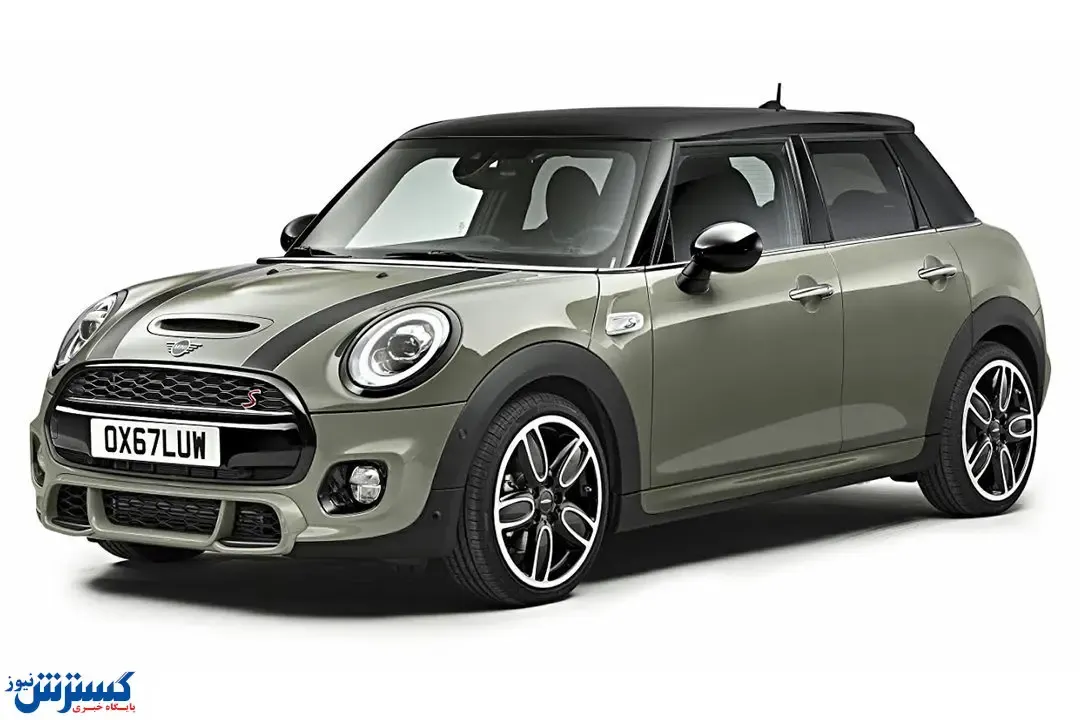 قیمت خودروی فسقلی انگلیسی در بازار ایران