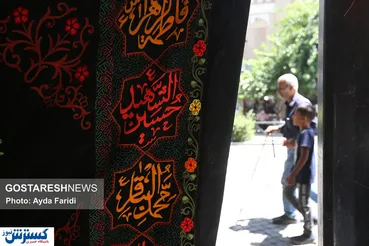 تصاویر/ بازار سیاهه‌فروشی در آستانه ماه محرم