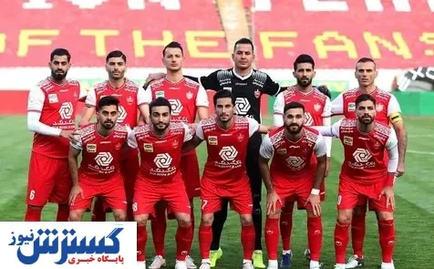 پرسپولیس به قرنطینه رفت!