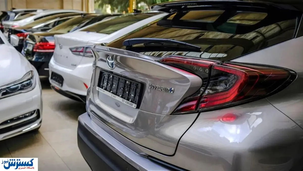آخرین قیمت خودروهای وارداتی در بازار (۱۴۰۰/۰۱/۲۵) + جدول