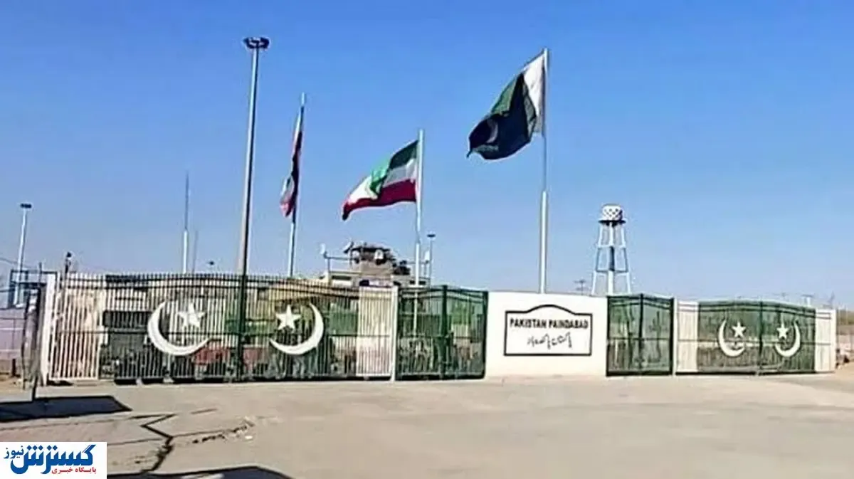 برای لامبدا شرایط خاص مرزی اعلام شده است؟