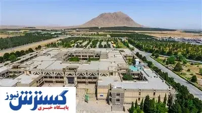 موفقیت فولاد مبارکه در گرو فعالیت اثربخش منابع انسانی