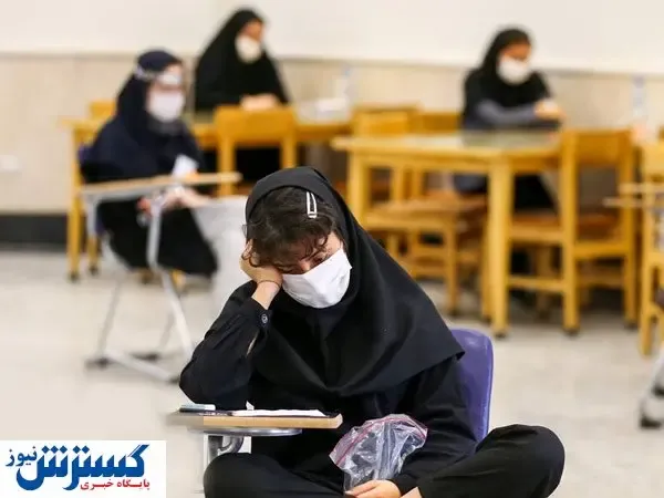 پیشنهاد نهایی اصلاح سهمیه‌ ها ارسال شد