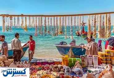 ۳ شب اقامت در قشم چقدر پول می خواهد؟