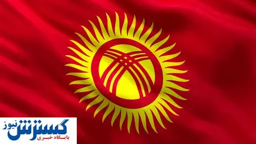 پیام تبریک رئیس‌جمهور قرقیزستان به رئیسی