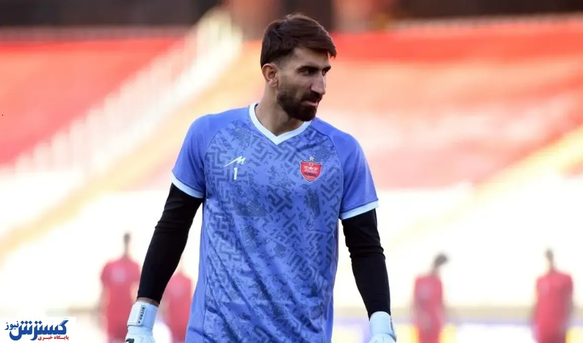 خبر خوش برای پرسپولیسی ها