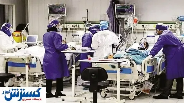 زیـستن بر بـالین بیـمار