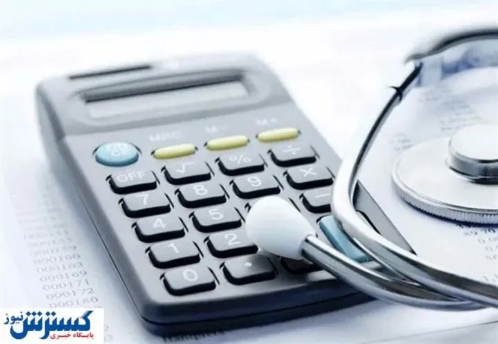 حقوق پایین متخصصین و دستیاران/مشکلات مالی پزشکان در سکوت مانده