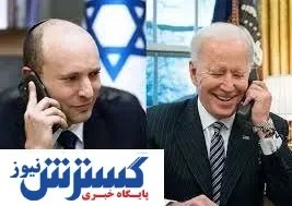 درخواست شرم آور رژیم صهیونیستی از بایدن/ سپاه از فهرست تروریستی آمریکا درآمد؟