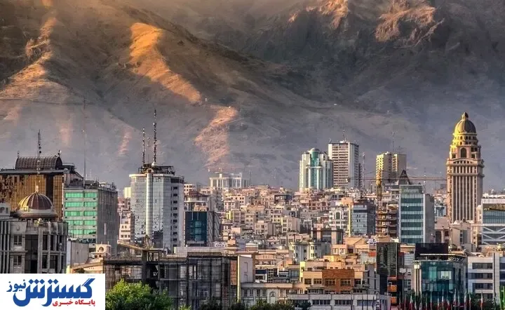 خرید خانه ۴۵ متری در تهران چقدر آب می خورد؟