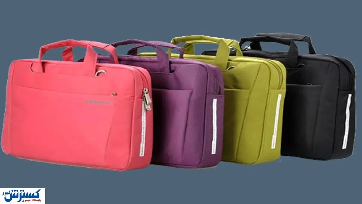 قیمت انواع کیف لپتاپ در بازار (۹۹/۰۴/۲۴) + جدول