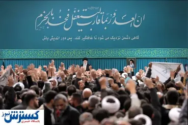 پشتیبانی تمام قد رهبر انقلاب از جامعه کارگری