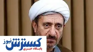 کشف انبار بزرگ احتکار  مواد غذایی