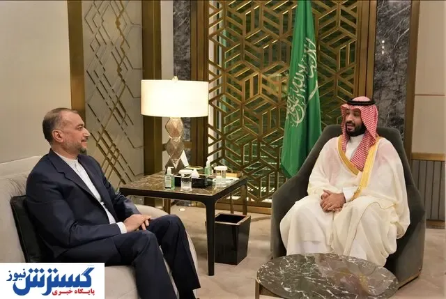 وزیر امور خارجه به ولیعهد عربستان چه گفت؟
