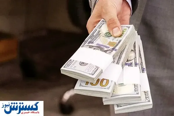 وضعیت فعلی کنترل ارز در کشور مشکل‌ساز می‌شود