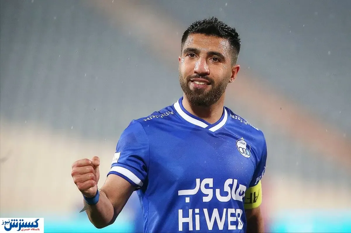 رفیق فابریک رحمتی در راه استقلال