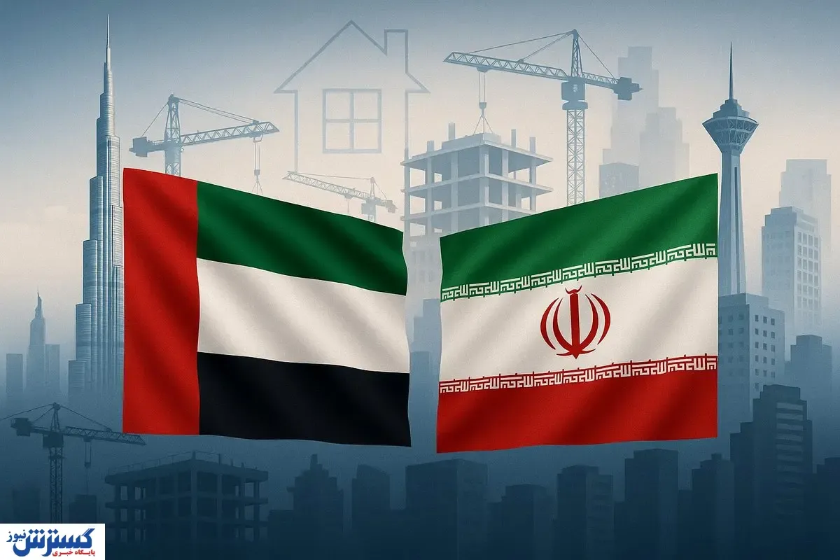 مصالح ساختمانی ایران وارد بازار داغ امارات شدند