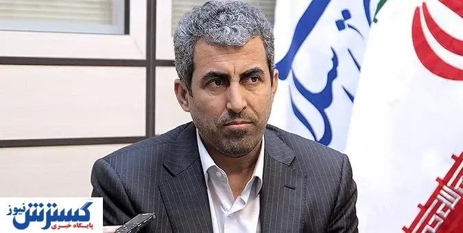 پیش بینی وضعیت اقتصادی کشور در آینده نزدیک
