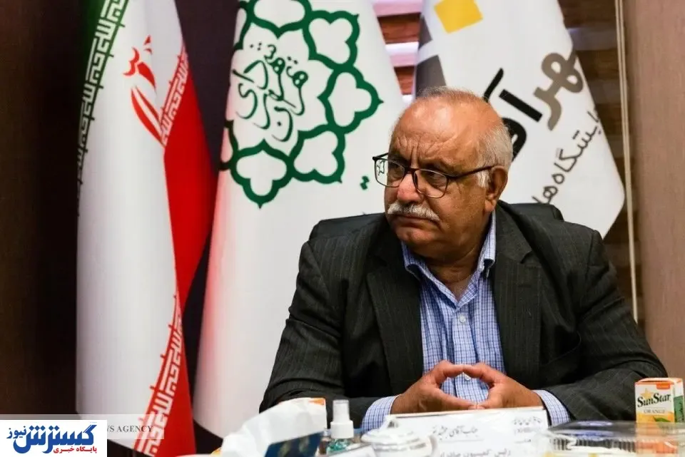 تفاهم‌نامه کمیسیون صادرات اتاق ایران با نمایشگاه شهر آفتاب