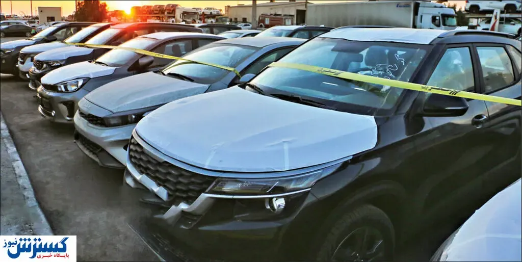 آغاز به کار سامانه یکپارچه / چه خودروهایی عرضه می‌شود؟