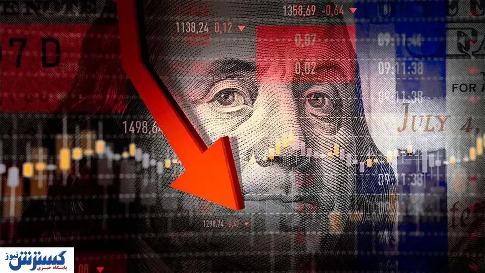 بیت کوین سردرگم در قیمت / حوصله تریدر ها سر رفت