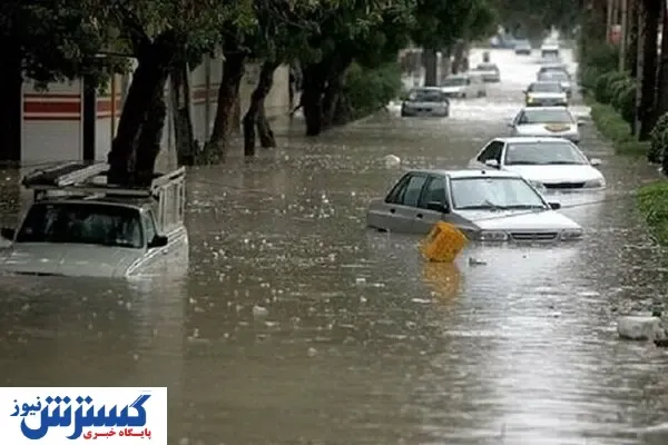 جاری شدن وحشتناک سیل در خیابان‌!+ فیلم