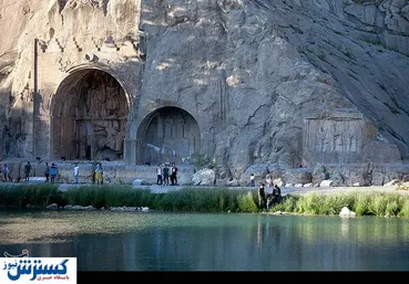 تصاویر/ بازگشایی مجدد طاق بستان