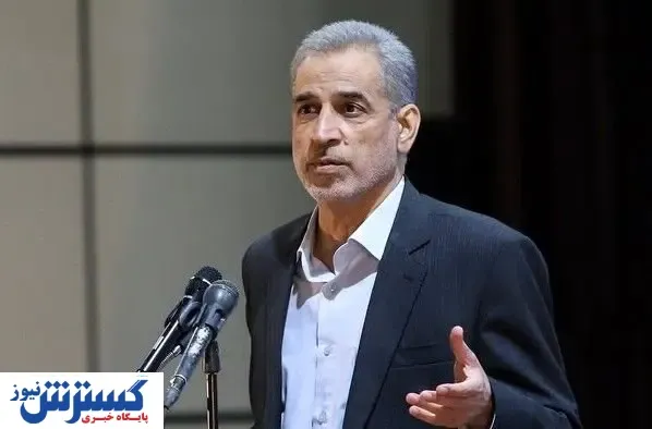 چند نفر دیگر زیر آوار متروپل هستند؟