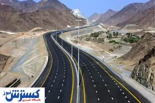 آغاز احداث آزادراه قم- اراک