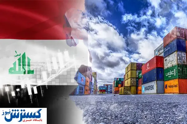 کدام کالای ایرانی در عراق محبوب است؟