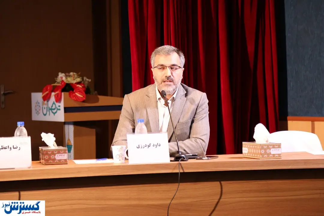 از گزارشگران فساد حمایت و صیانت می کنیم