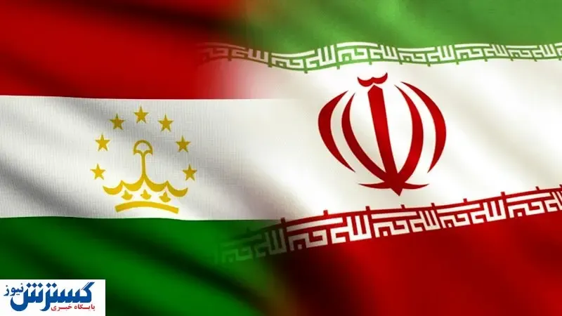 حذف روادید بین ایران و تاجیکستان | سفر به دوشنبه آسان شد