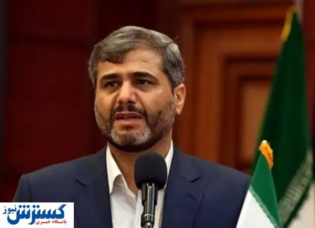 محاکمه ۹ مدیر بانک دی