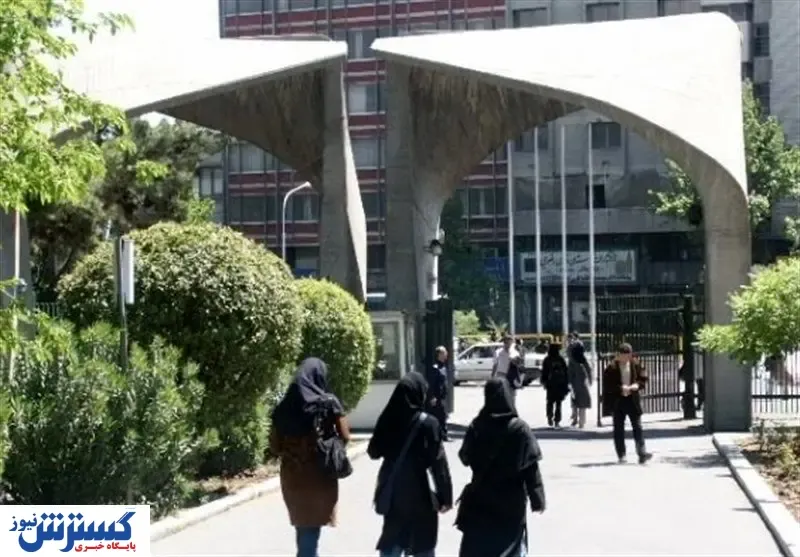 اینترنت سامانه‌های دانشگاهی رایگان شد