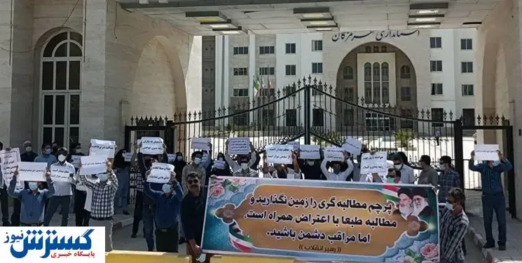 اعتراض گسترده فرهنگیان مقابل استانداری/خواسته معلمان چیست؟
