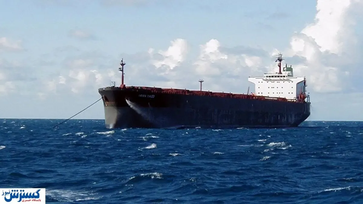 سوخت جِت در ازای نفت ایران