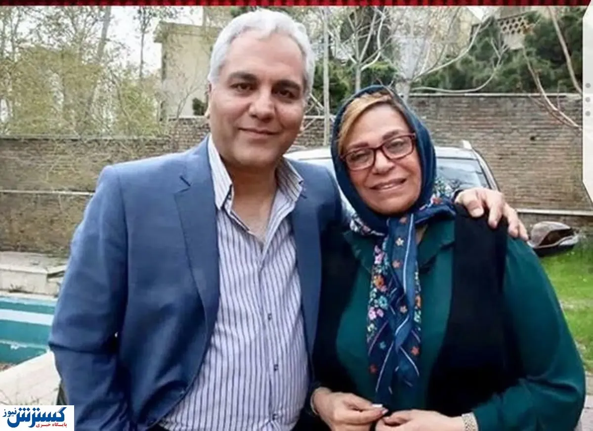 خواستگاری پسر جوان از گوهر خیراندیش + فیلم