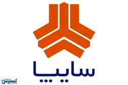 نتایج قرعه کشی جدید خودروهای سایپا را کجا ببینیم؟ + جزئیات