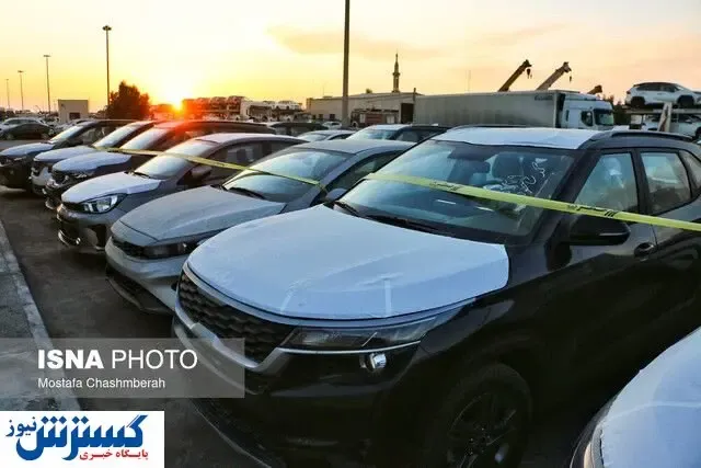 زمان باز شدن سامانه یکپارچه برای خودروهای وارداتی اعلام شد