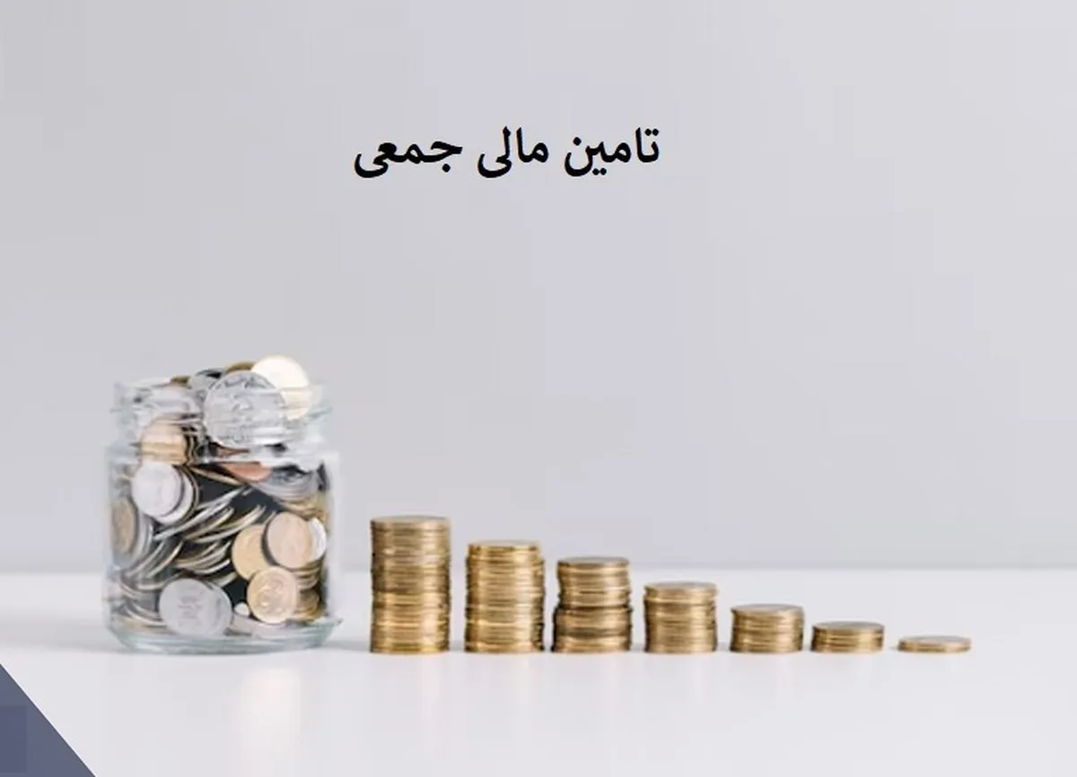 چطور با کرادفاندینگ، ایده‌ تان را بدون وام بانکی به سرمایه تبدیل کنید؟