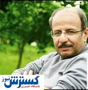 داستان درام همسان‌سازی