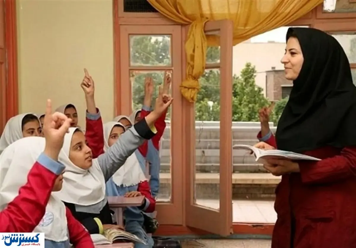 آخرین جزییات از طرح رتبه‌بندی فرهنگیان