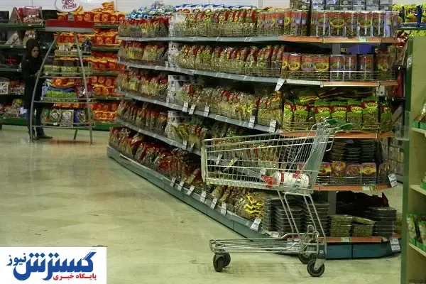 هشدار! سفره‌خانوار در خط است