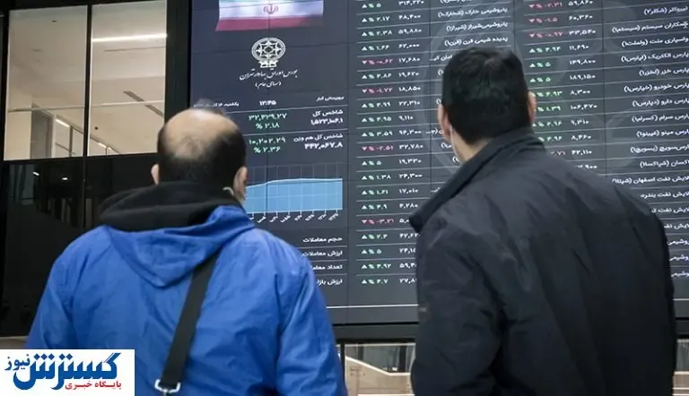 آیا شایعه رشد بازار بورس درست است؟